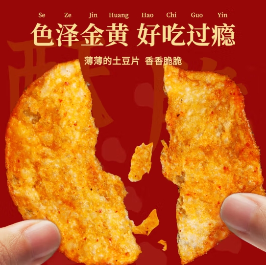 微信截图_20240420150659