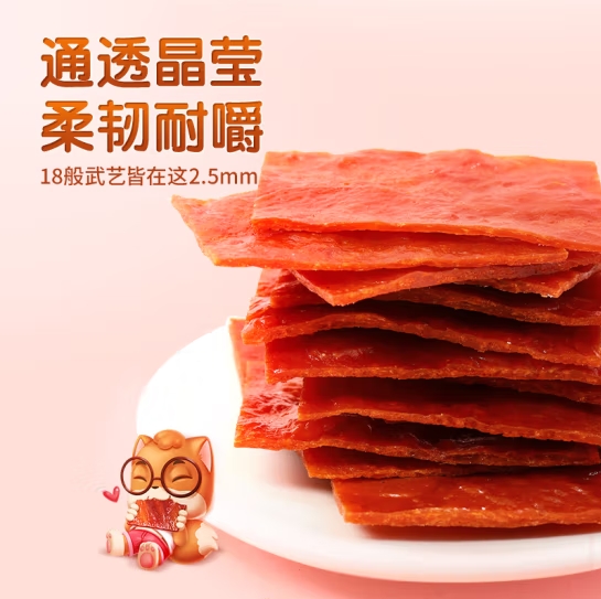 微信截图_20240420151445