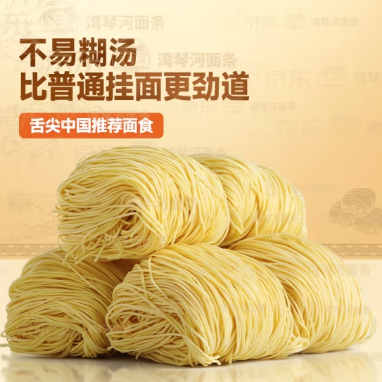 微信截图_20240420161551